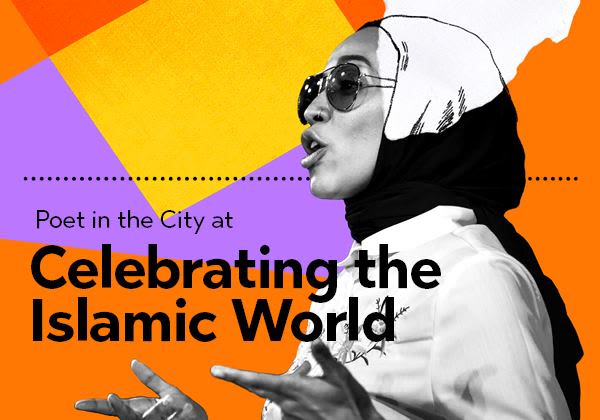 Celebrating the Islamic World – Sadiqa Juma, Saffana Monajed and Najwa Umran