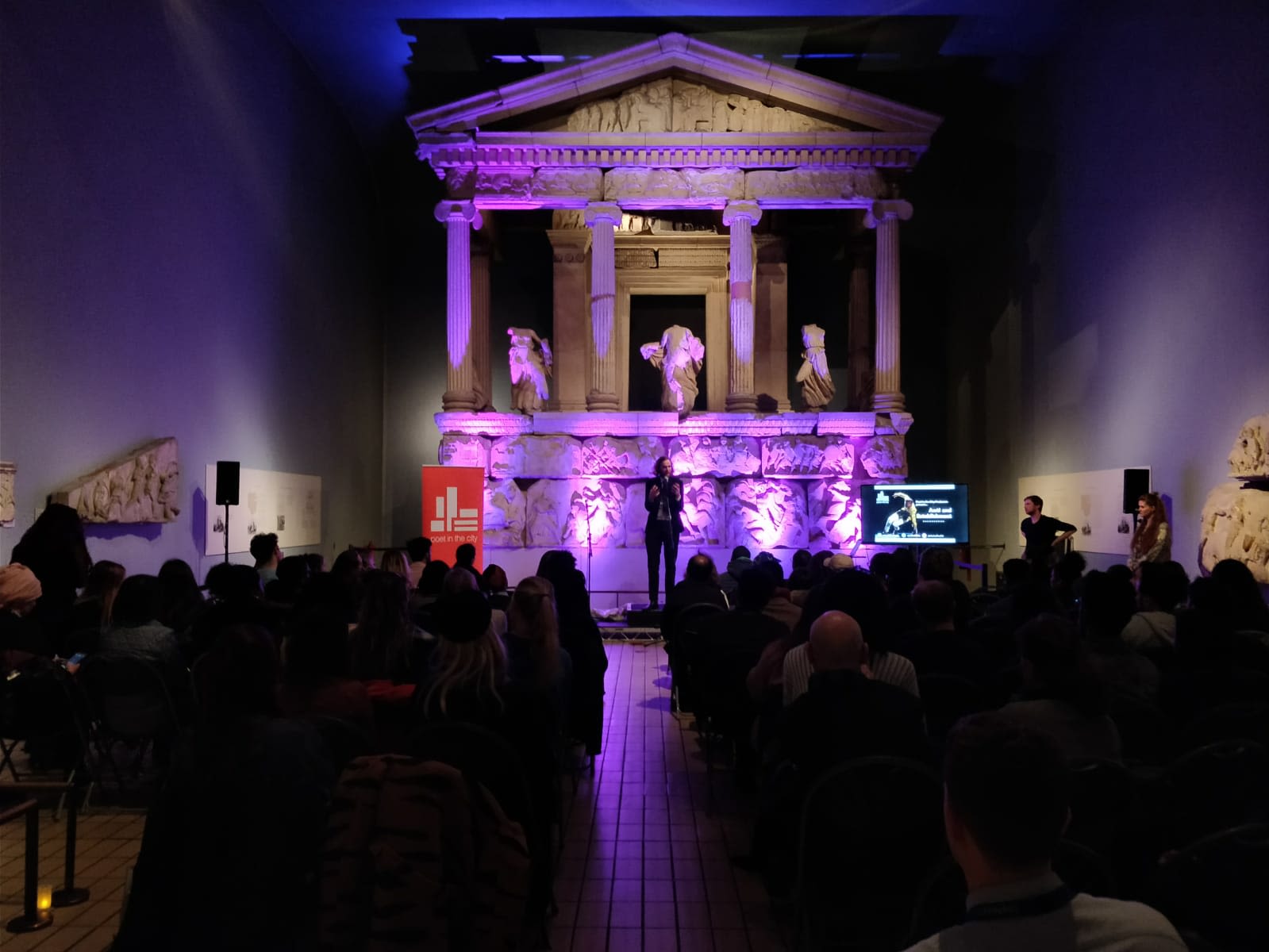 Nereid monument at the British Museum