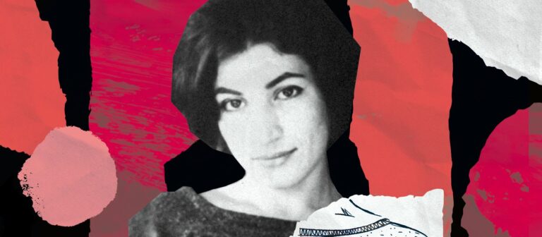 Poet in the City Presents: Forugh Farrokhzad